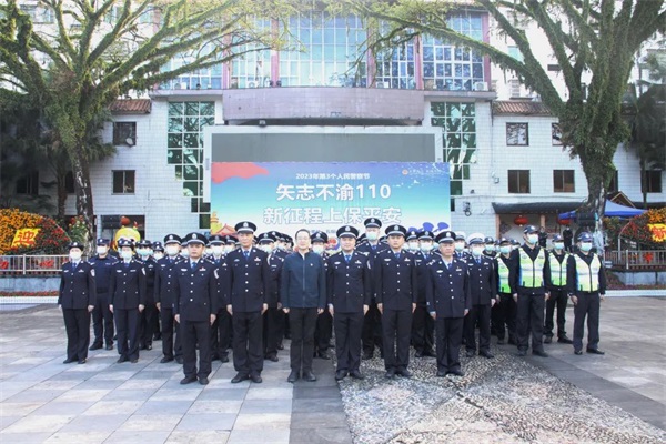 微信图片_20230110182046
