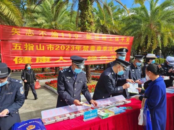 微信图片_20230110182803