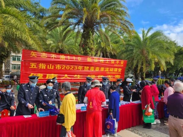 微信图片_20230110182808