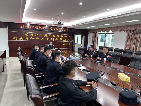 2023-01-10　庆祝中国人民警察节活动 (8)