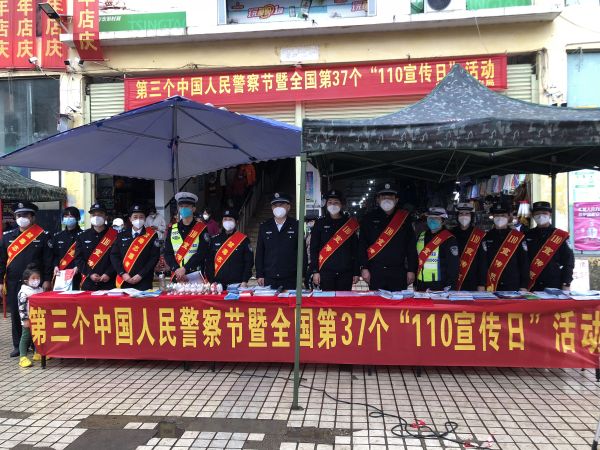微信图片_20230110185246