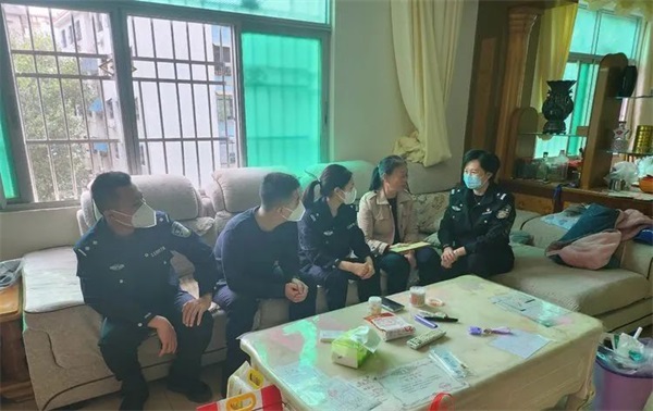 微信图片_20230119130344