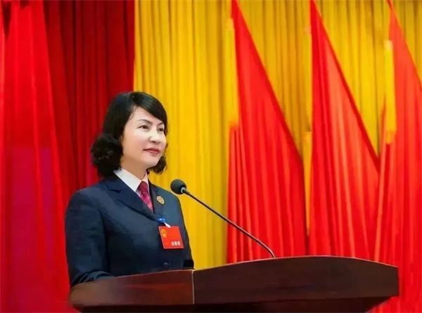 微信图片_20230204172438