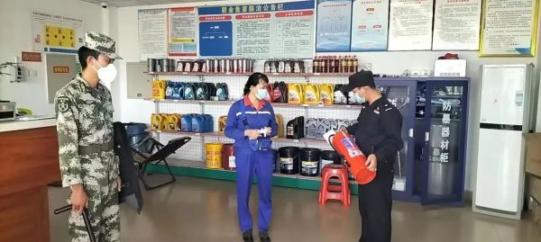 微信图片_20230207152017