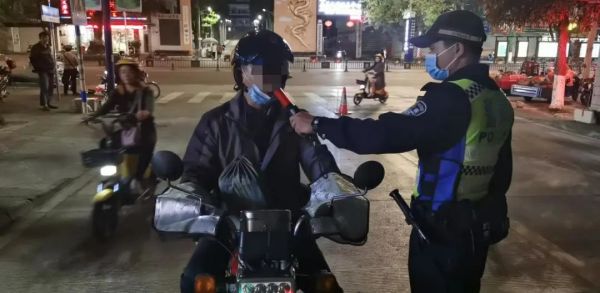 微信图片_20230207152025