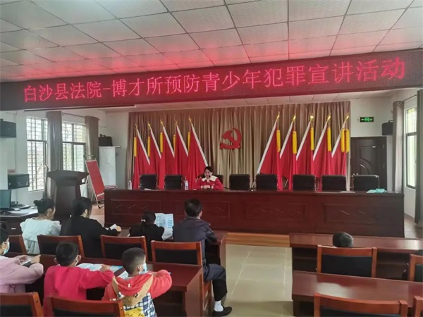 微信图片_20230209165410