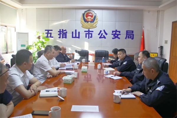 微信图片_20230210100909