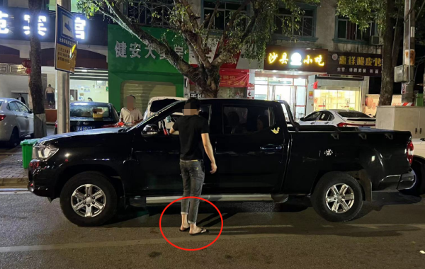 微信图片_20230213111127