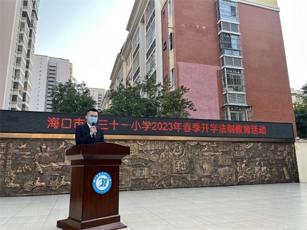 微信图片_20230215151531