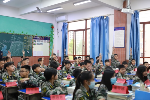 同学们踊跃回答 (1)