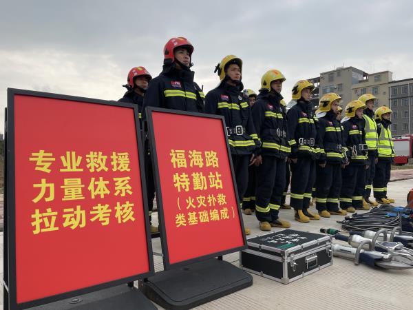 琼海消防组织开展应急救援作战指挥力量体系拉动集结 (1)