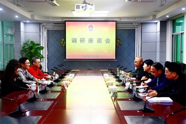 微信图片_20230220164807