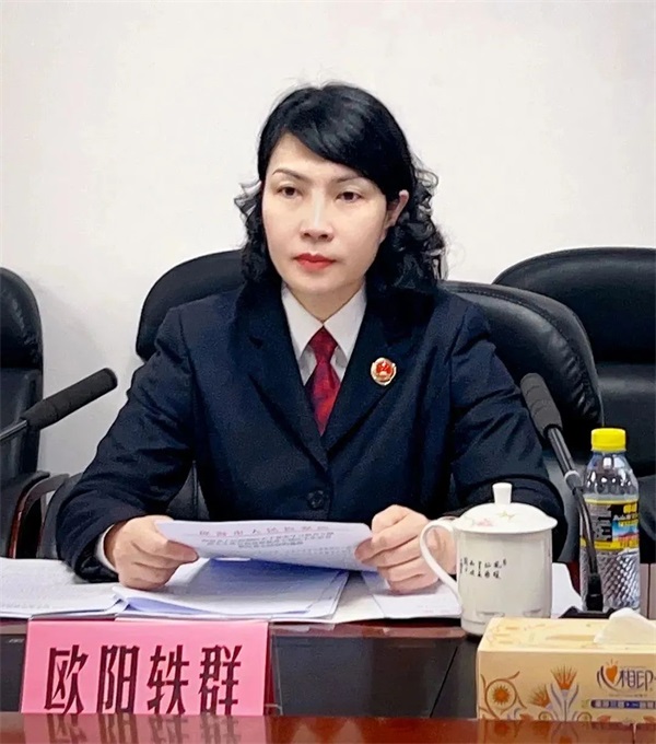 微信图片_20230220165359