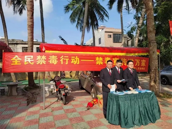 微信图片_20230220165831