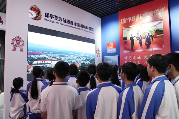 微信图片_20230220185501