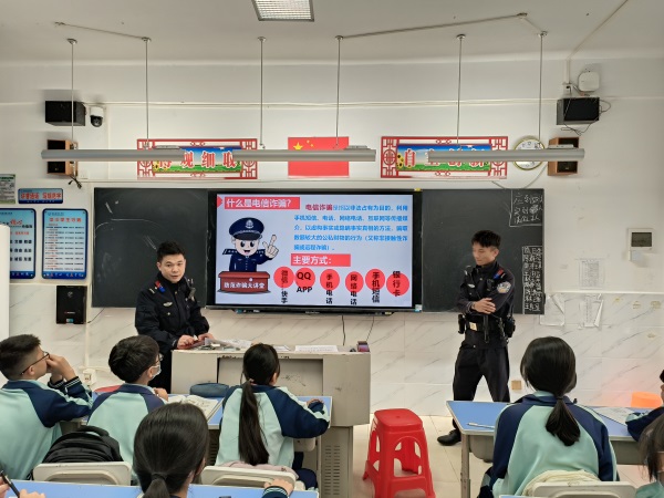 东门 (6)