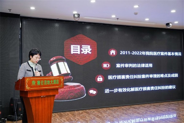 微信图片_20230222110154
