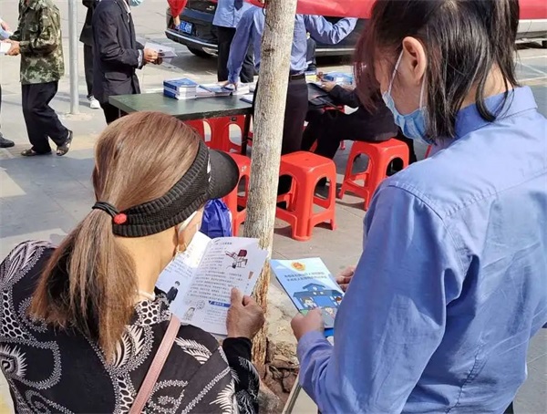 微信图片_20230223171256