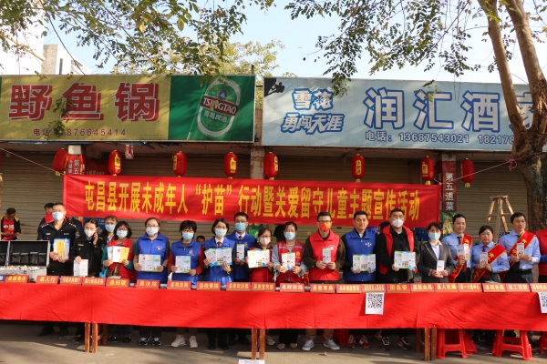 2023-02-23　屯昌法院组织干警参加县“护苗”专项行动普法宣传活动 (1)
