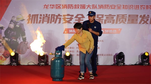 微信图片_20230224165630