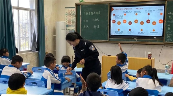 微信图片_20230227115123