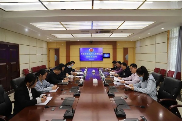 微信图片_20230301171807
