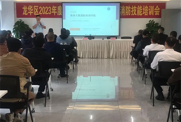 微信图片_20230302171825