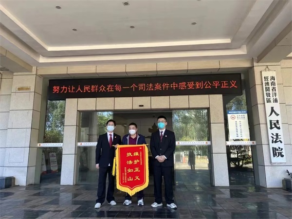 微信图片_20230302151946
