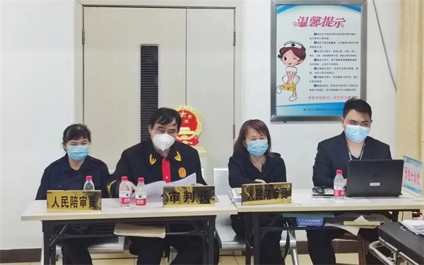 微信图片_20230303165223