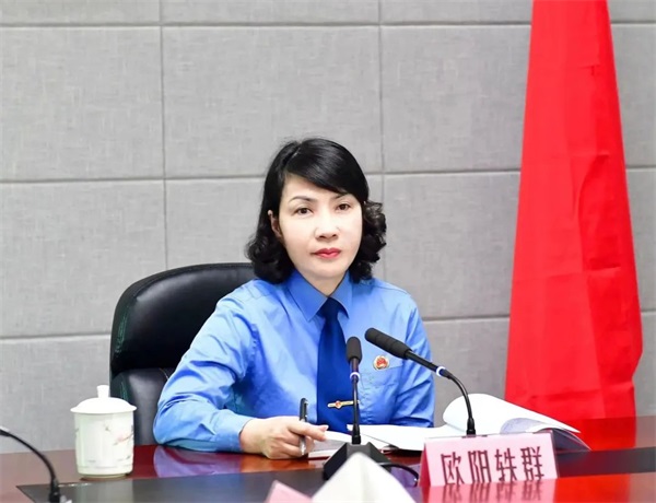 微信图片_20230303170445
