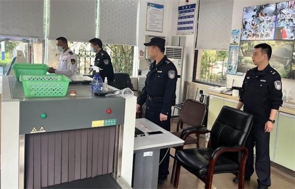 2_看图王