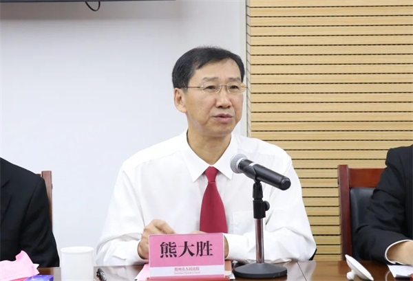 微信图片_20230306180832