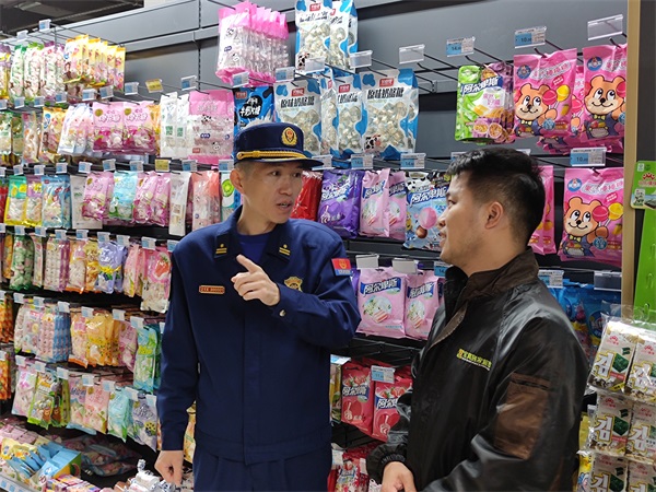 指导现场 (3)