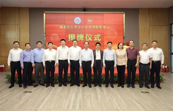 微信图片_20230307095926