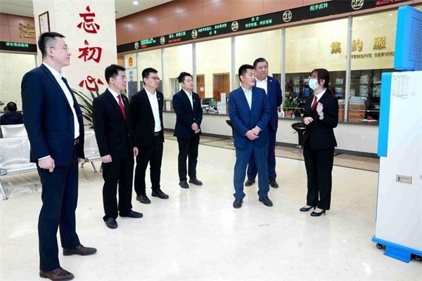 微信图片_20230307151439