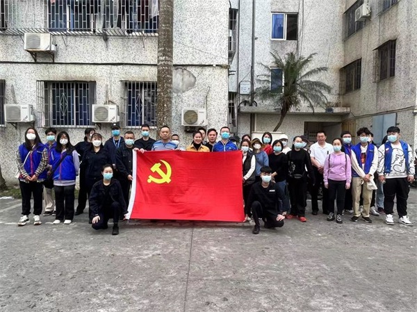 微信图片_20230307153540