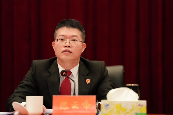 微信图片_20230307165323