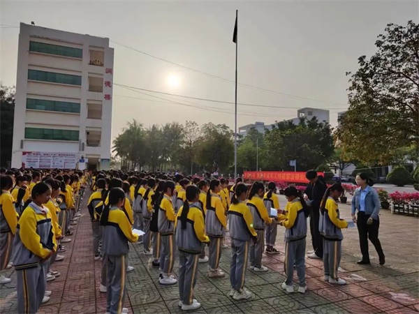 微信图片_20230307171043