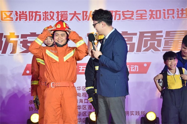 微信图片_20230310174356