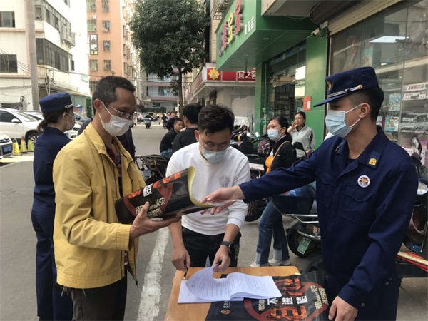 微信图片_20230313113417