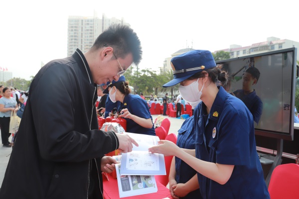 微信图片_20230315162742