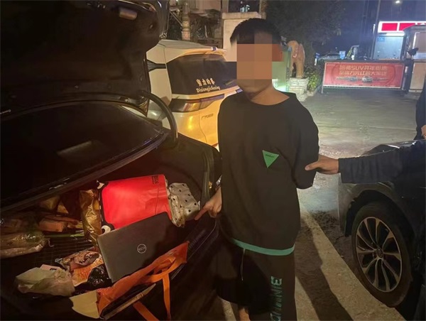 微信图片_20230316174347_看图王(1)