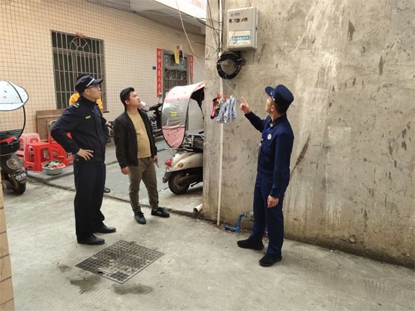 微信图片_20230321153300
