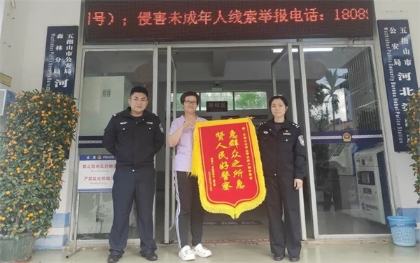 微信图片_20230322114232_看图王