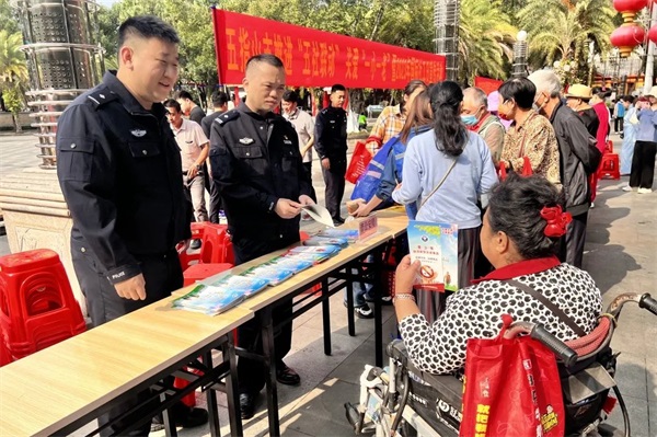 微信图片_20230323103740