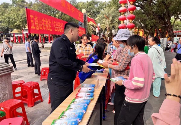 微信图片_20230323103743