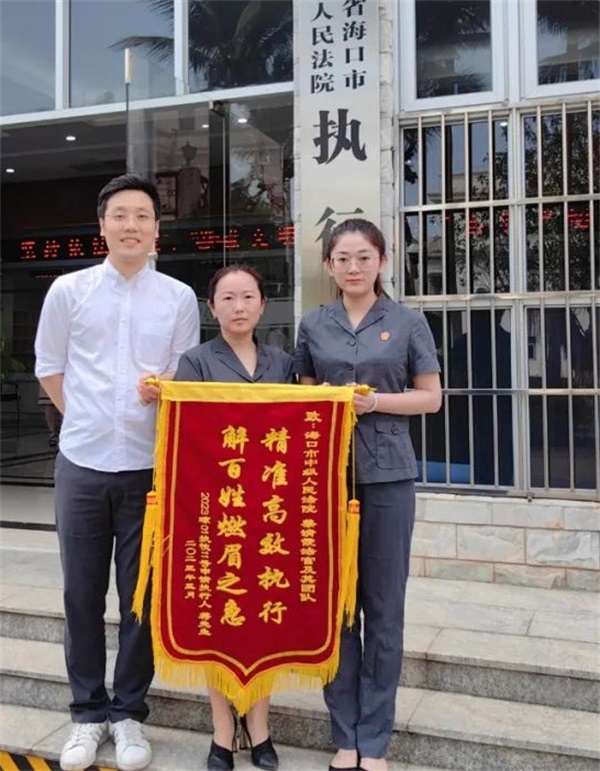 微信图片_20230323145505_看图王