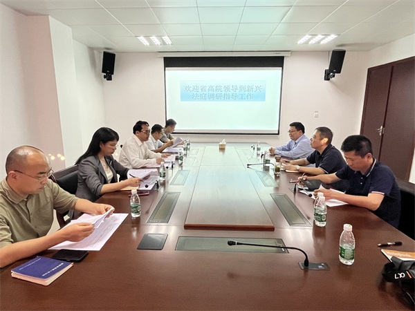 2023-03-22 省高院调研组黄胜春专委一行到屯昌法院派出法庭调研 (11)