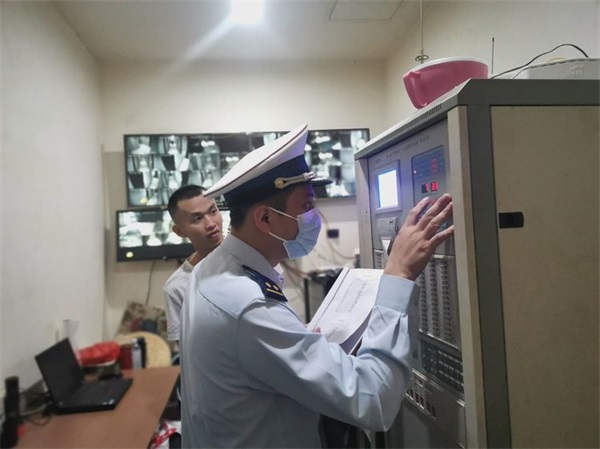 微信图片_20230324152616