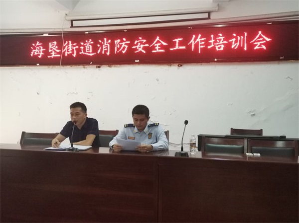 微信图片_20230324153049